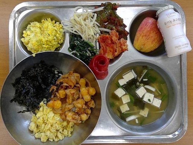 9월 9일 건강한 학교급식